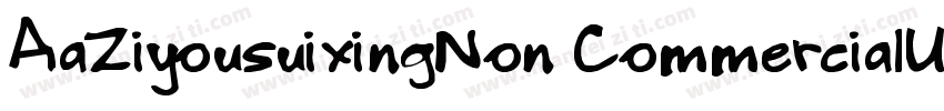 AaZiyousuixingNon CommercialUse字体转换